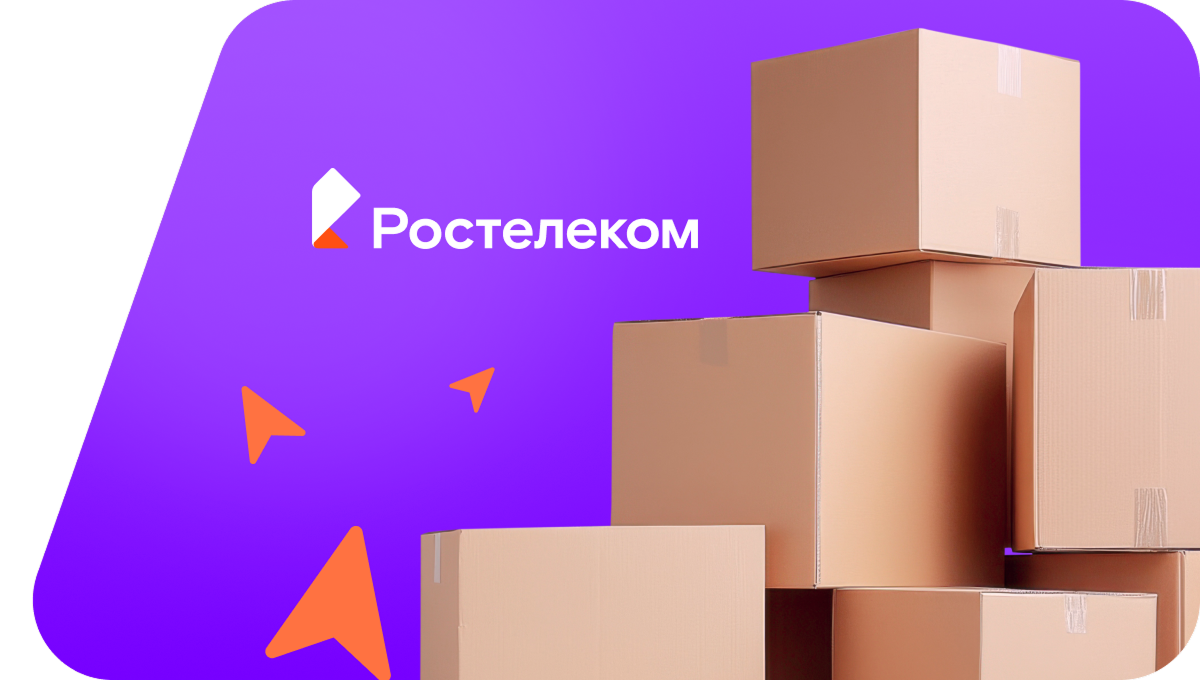 Переезд в новую квартирув&nbsp;село Халтурино (Пензенская область)